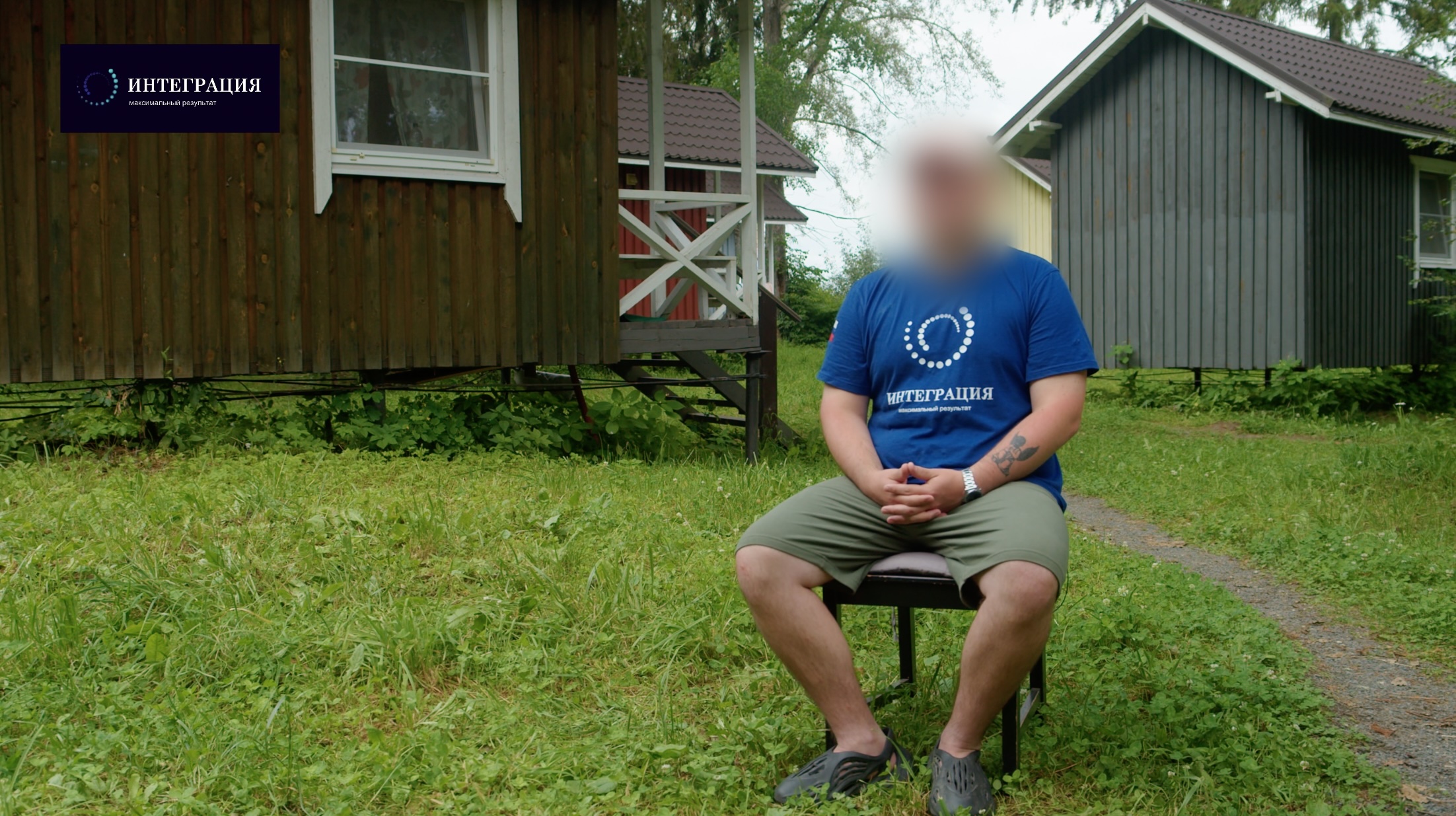 Сила живых историй